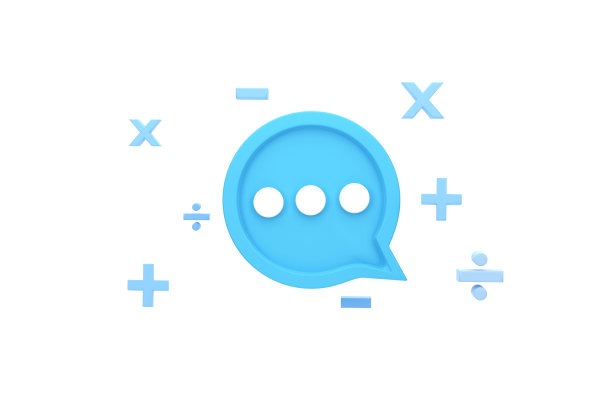 数学符号语音泡泡。说话要谨慎，三思而后行。的概念。图片下载