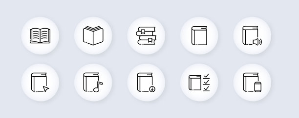 图书新形线图标集。印刷版，学习，有声书，电子，结构，大学，工作，想法，发展，作者，作家，阅读，书架，百科全书。知识的概念。图片下载
