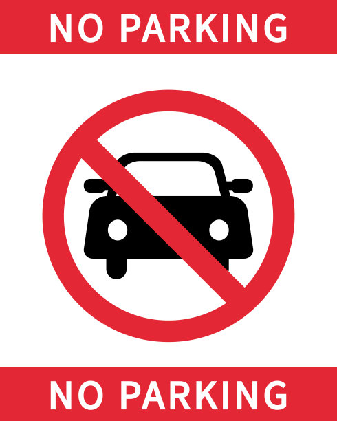 无停车标志板矢量插图图片下载