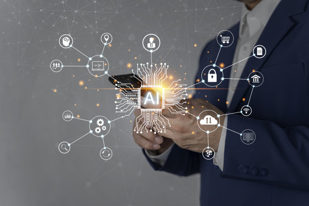 物联网，物联网。在数字时代，商业观念的转变和技术的采用，增强全球业务能力。人工智能图片下载