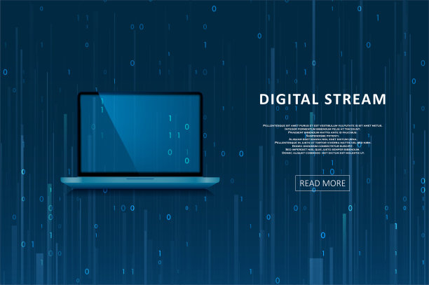 抽象虚拟数字流。图片下载