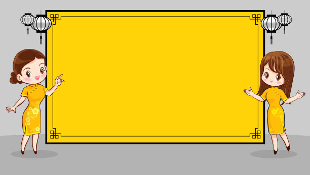 漂亮的中国女孩在普通话长袍与中国新年节日095图片下载