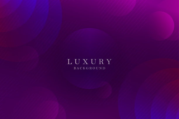 抽象的紫色和蓝色渐变设计椭圆形图片下载