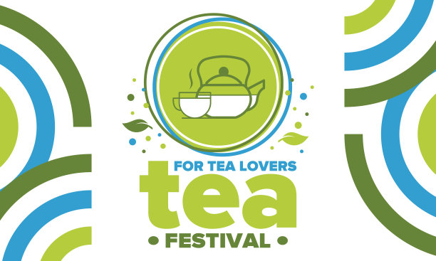 茶的节日。适合茶爱好者。为茶叶行业专业人士举办的活动。茶道。美味的叶子茶。咖啡馆和餐馆。从职校培训咖啡师。创意说明。向量图片下载