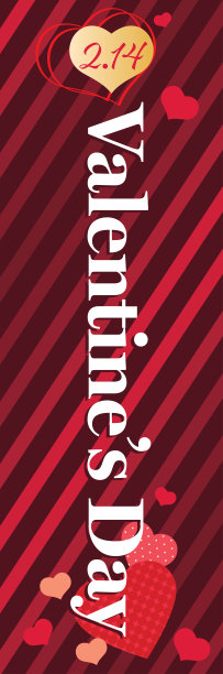 情人节背景与心脏和条纹。图片下载