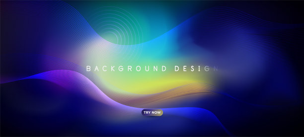 摘要多色模糊梯度流体背景设计图片下载