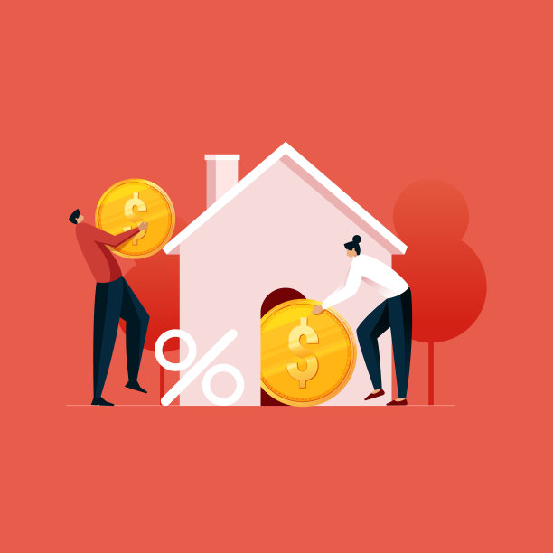 投资房地产，家庭购房，房屋贷款和抵押概念图片下载