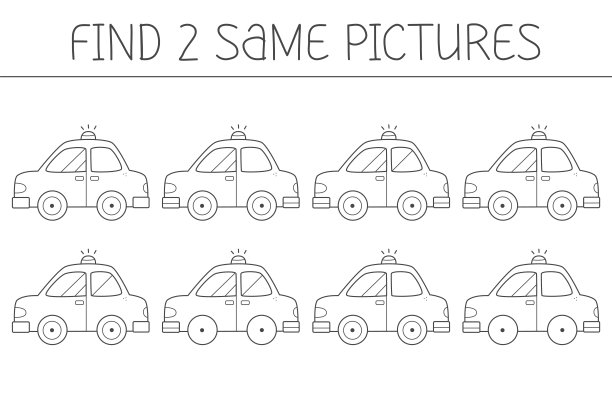 找两张一些图片是一款适合带车的孩子玩的教育游戏。可爱的汽车着色书。图片下载
