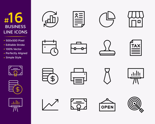 在背景上隔离的线条风格设计的业务矢量图标集。可编辑的中风。图片下载