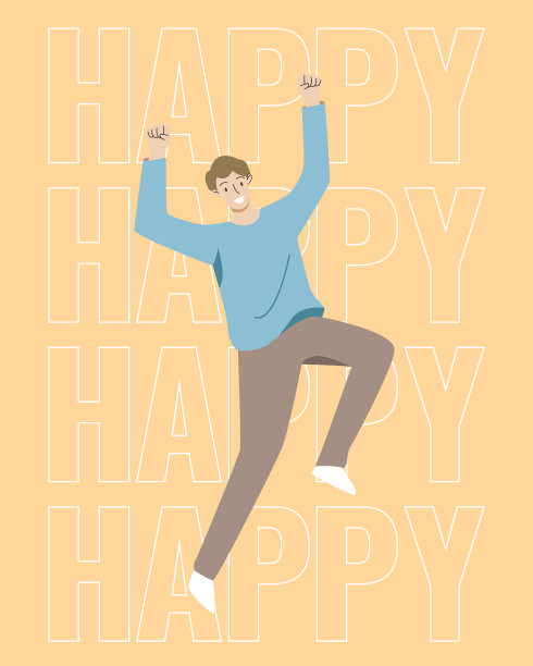 快乐的人们欢蹦乱跳，欢天喜地庆祝胜利。图片下载