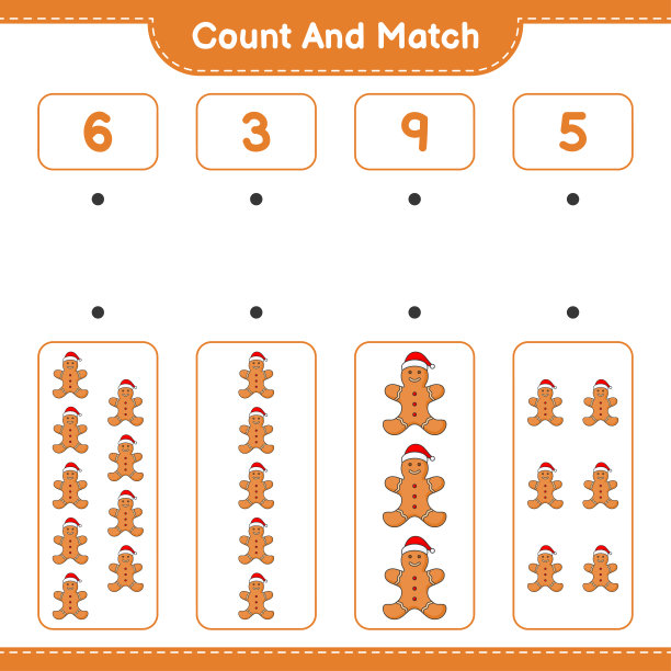 数和匹配，数姜饼人的数量，并与正确的数字匹配。教育儿童游戏，可打印的工作表，矢量插图图片下载