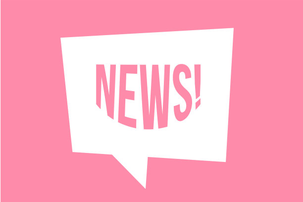 粉红色的红色告示上写着新闻图片下载