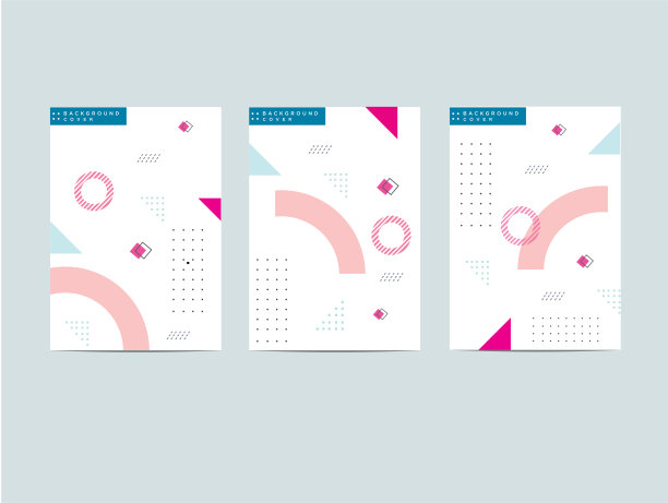 一套几何风格海报平面风格抽象矢量图片下载