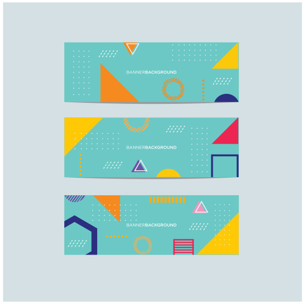几何样式封面集图片下载
