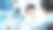 医疗技术概念。长期护理技术。重要的工作。图片下载