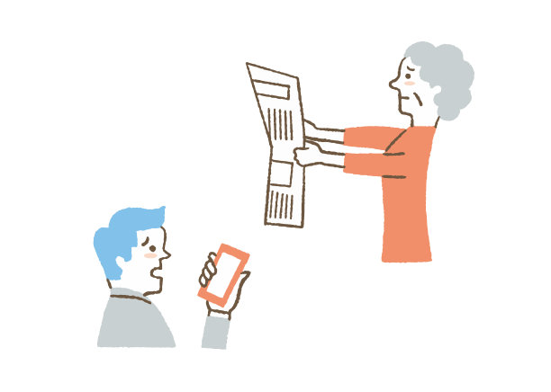 老花眼男女图片下载