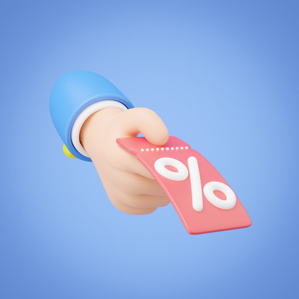 使用优惠券在网上购物。3D手握折扣价签浮动孤立在蓝色。特别时间，限时抢购，限时促销概念。卡通图标流畅。3 d渲染。剪切路径。图片下载