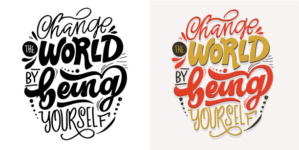 可爱的手绘涂鸦刻字明信片，刻字t恤设计，马克杯印刷。图片下载