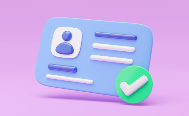 3d身份证图标。紫色背景上有孤立的检查标记的身份证。批准身份验证卡。人力资源，塑料驾照，验证身份概念。3 d渲染。图片下载