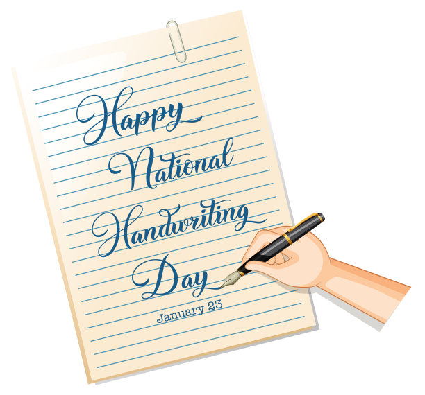 全国书法日旗帜设计图片下载