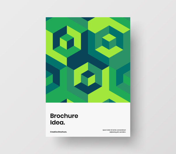 独特的首页A4设计矢量布局。生动的马赛克形状海报概念。图片下载