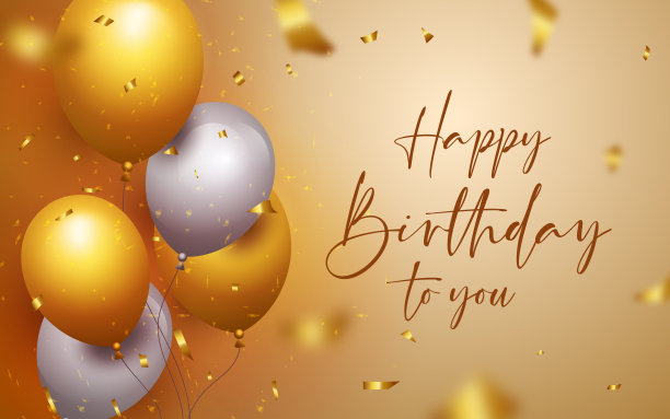 生日快乐的背景与现实气球和五彩纸屑图片下载