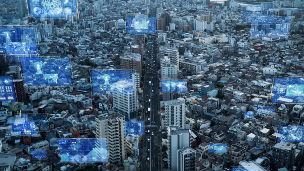 运输和技术概念。智能交通系统。移动即服务。图片下载