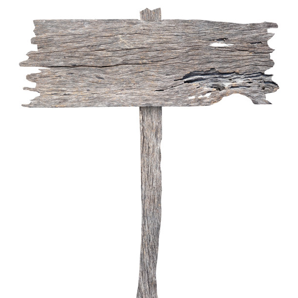 旧的木制标志孤立在白色背景上图片下载