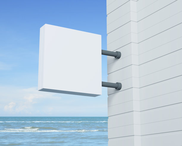 悬挂白色方形招牌模型，3D渲染图片下载