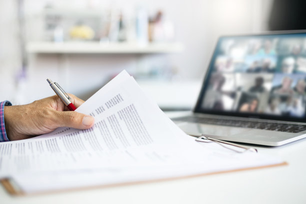 商业和金融图片下载