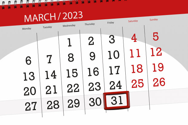 日历2023年，截止日期，日，月，页，组织者，日期，三月，星期五，31号图片下载
