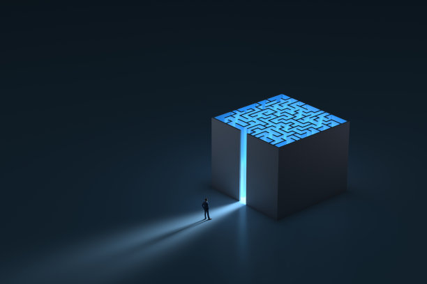 达到成功的困难的概念图片下载