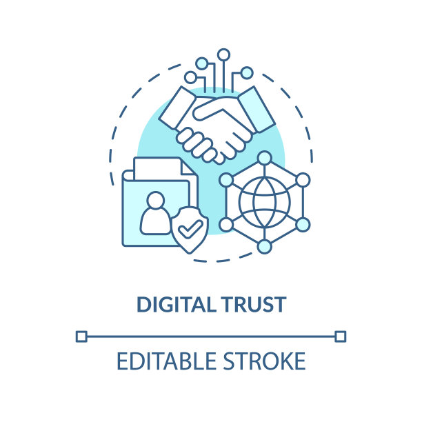 数字信任绿松石概念图标图片下载