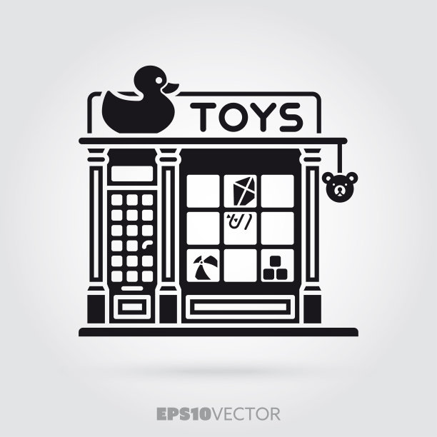 玩具店矢量字形图标图片下载
