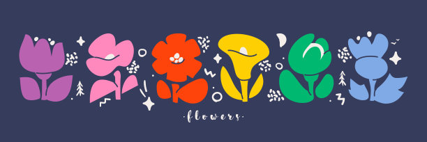 可爱的复古花。朴素风格的矢量插图抽象花卉设计。彩色开花植物，极简主义海报或简单的贺卡图片下载