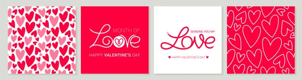 情人节可编辑的社交媒体故事和帖子的广场模板。红心全无缝纹理。全矢量插图在红色背景图片下载