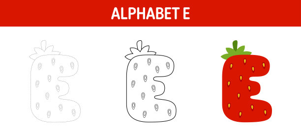 字母追踪和着色工作表的孩子图片下载