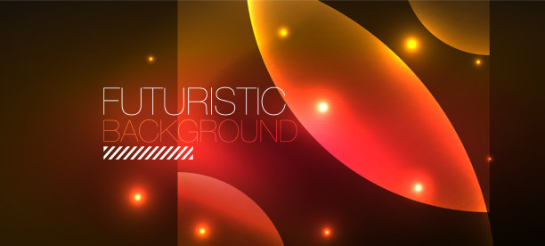 抽象的背景与霓虹灯发光图片下载