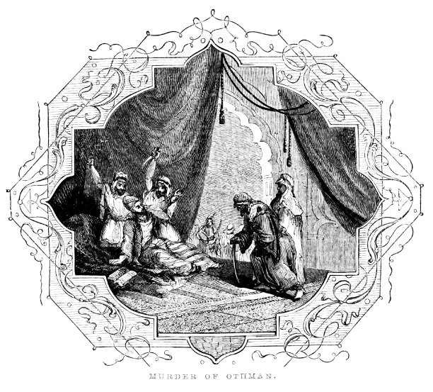 奥斯曼之死，中世纪中东史图片下载