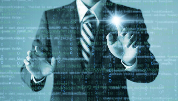 程序员在虚拟界面上使用计算机代码。数字软件技术发展理念。图片下载