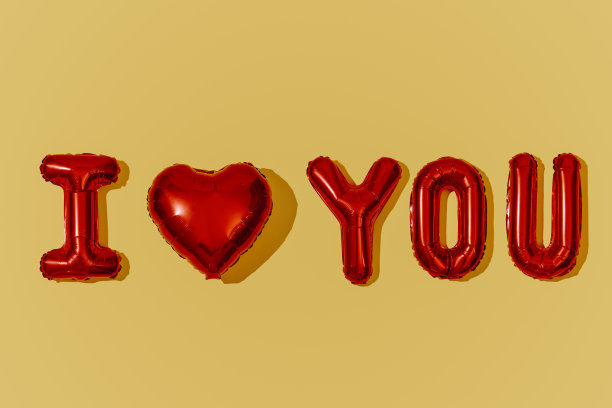 气球组成了我爱你的文字图片下载