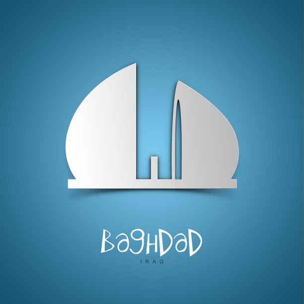 伊拉克巴格达蓝色贺卡图片下载