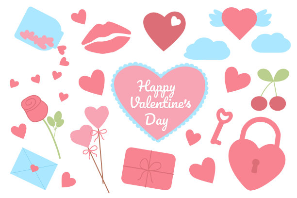 情人节快乐图片下载