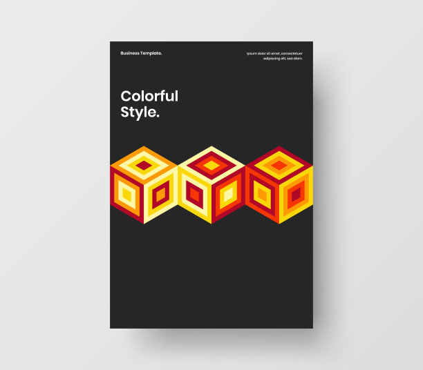惊人的传单A4设计矢量布局。现代几何瓷砖明信片概念。图片下载
