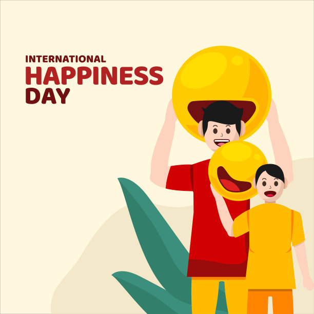 Flat国际幸福日插画背景图片下载