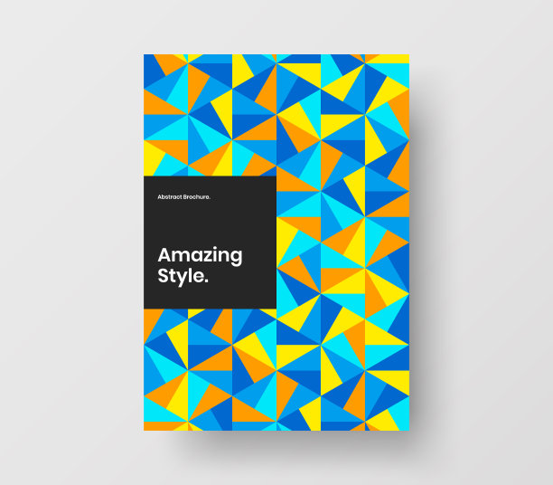 孤立的几何瓷砖横幅布局。优质公司宣传册A4矢量设计插图。图片下载