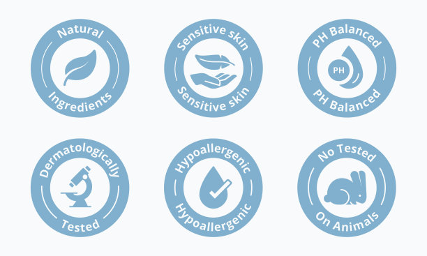 化妆品认证标签。特殊特征符号。化妆品产品独特的卖点徽章矢量插图。完美的标志设计的商店和销售横幅。图片下载