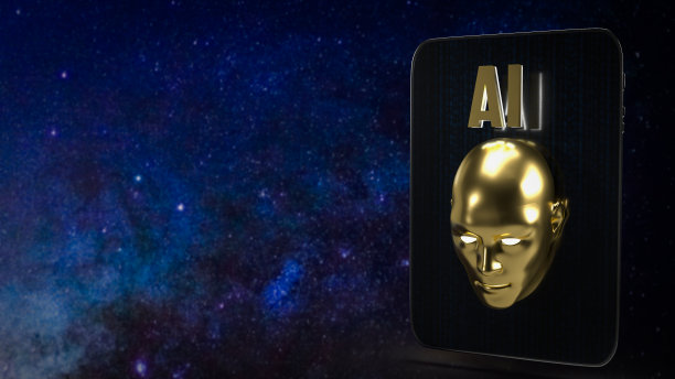 金头和ai文本在移动技术概念3d渲染图片下载