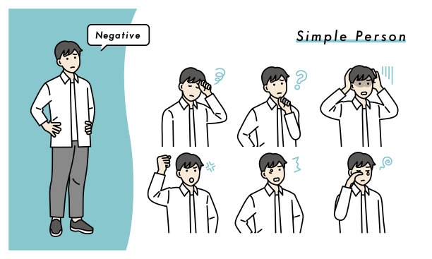 简单的男人消极的面部表情集插图材料图片下载