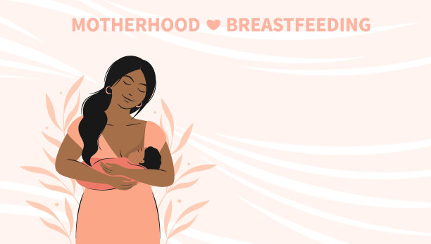 母乳喂养资讯001图片下载